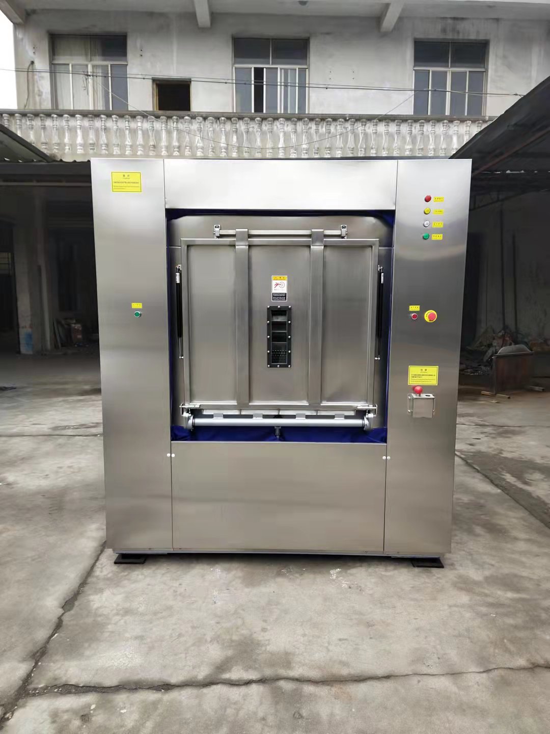 醫用隔離式洗衣機