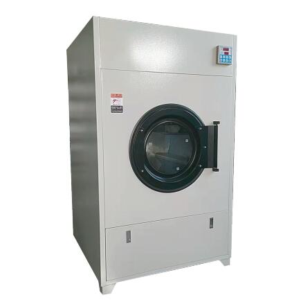 20kg-50kg醫用烘干機