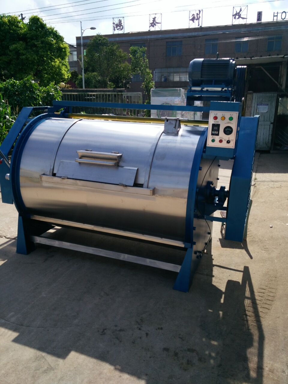 100公斤臥式洗衣機